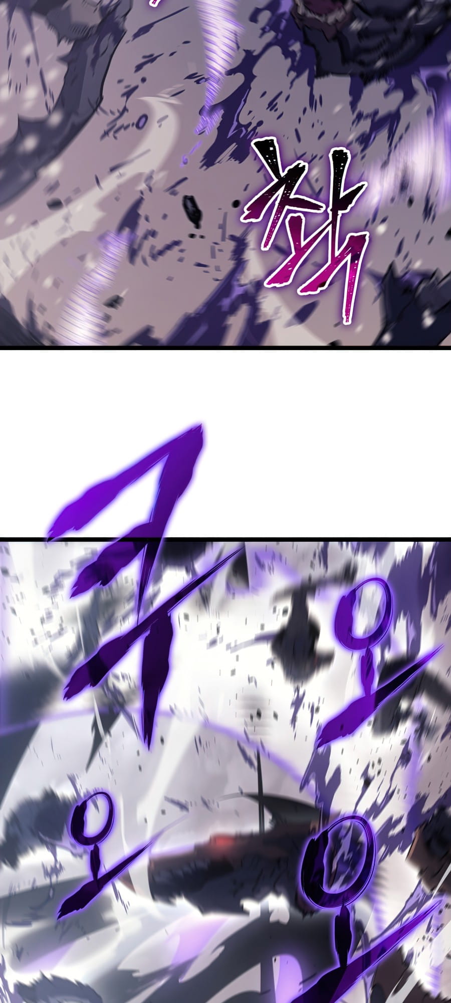 Solo Leveling, Chapter 172 image 17